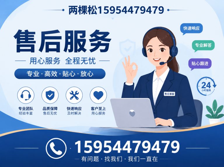 潍坊高品质产品展示图